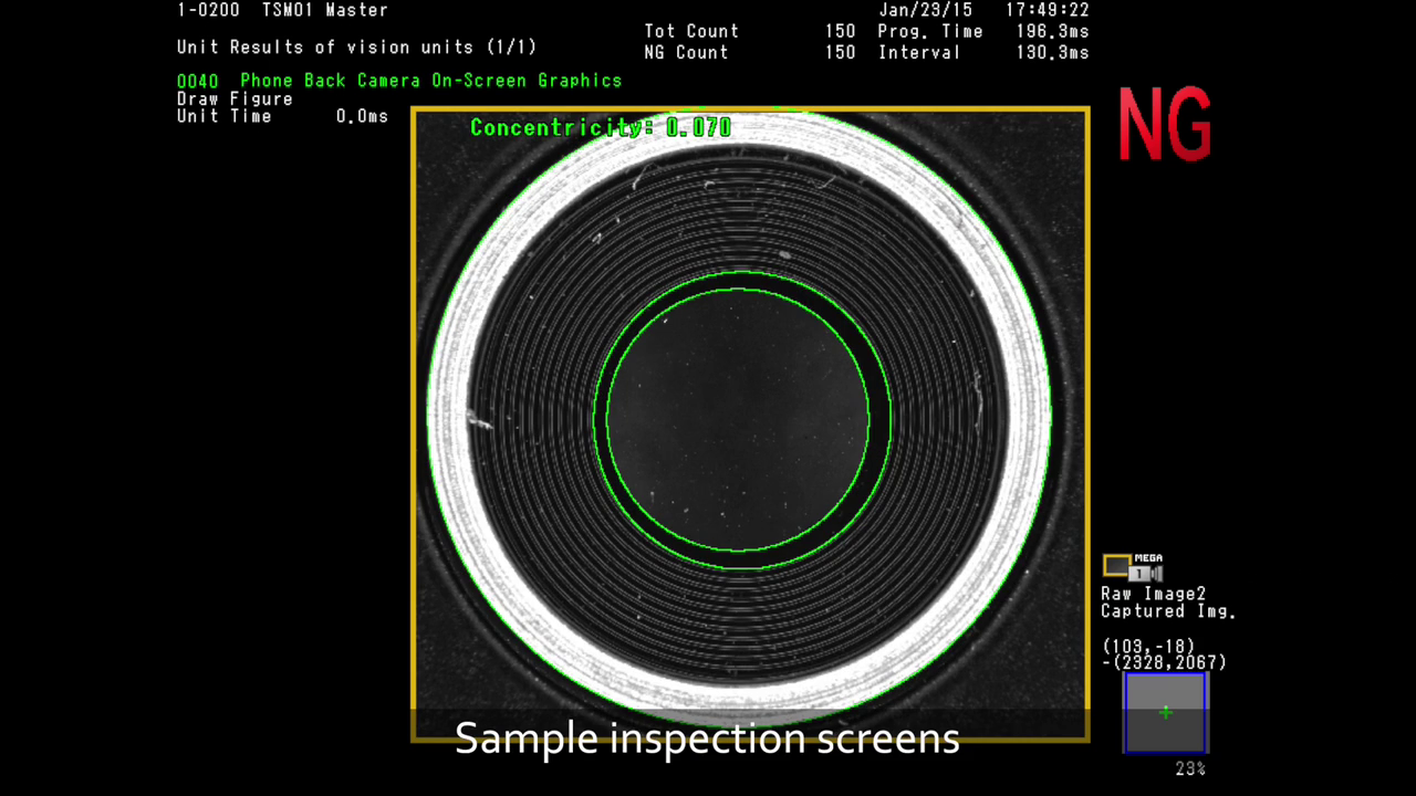 Écran d'inspection d'échantillons mesurant la concentricité.